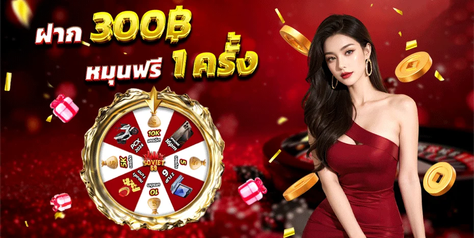 MOONHENG363 เว็บหวยออนไลน์ จ่ายเต็มบาทละ 900